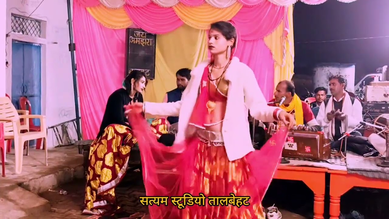 बज रही है जमुना में तीर रे गायक श्याम बाबू यादव बुंदेली संस्कृतिगीत सत्यम स्टूडियो तालबेहट,