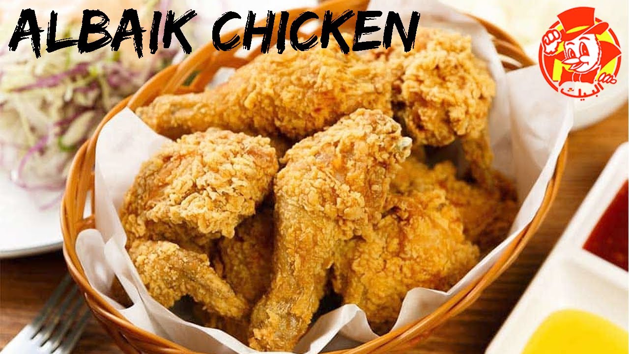 AL BAIK Style Fried Chicken Recipe || Saudi Famous Al Baik Chicken Broast || Saba's Food Express