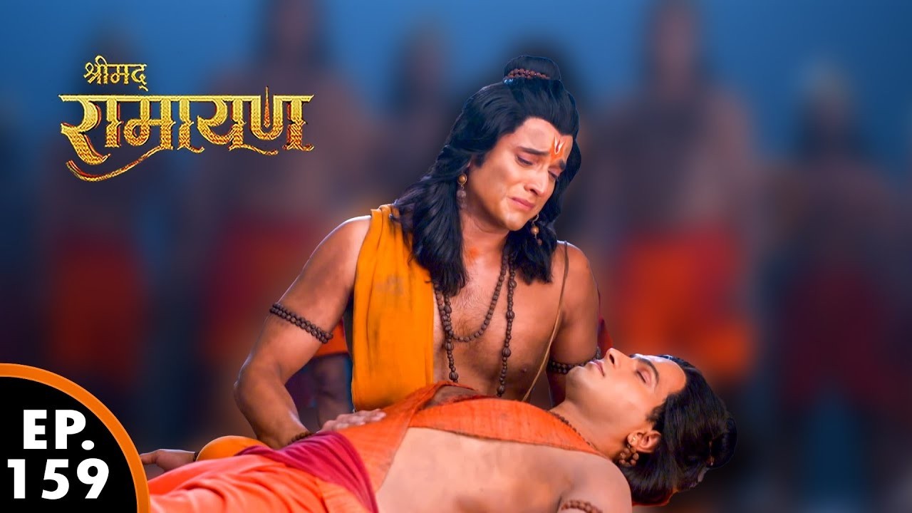 लक्ष्मण को मेघनाथ ने किया मूर्च्छित | Shrimad Ramayan | श्रीमद् रामायण | Ep 159 - Full Episode