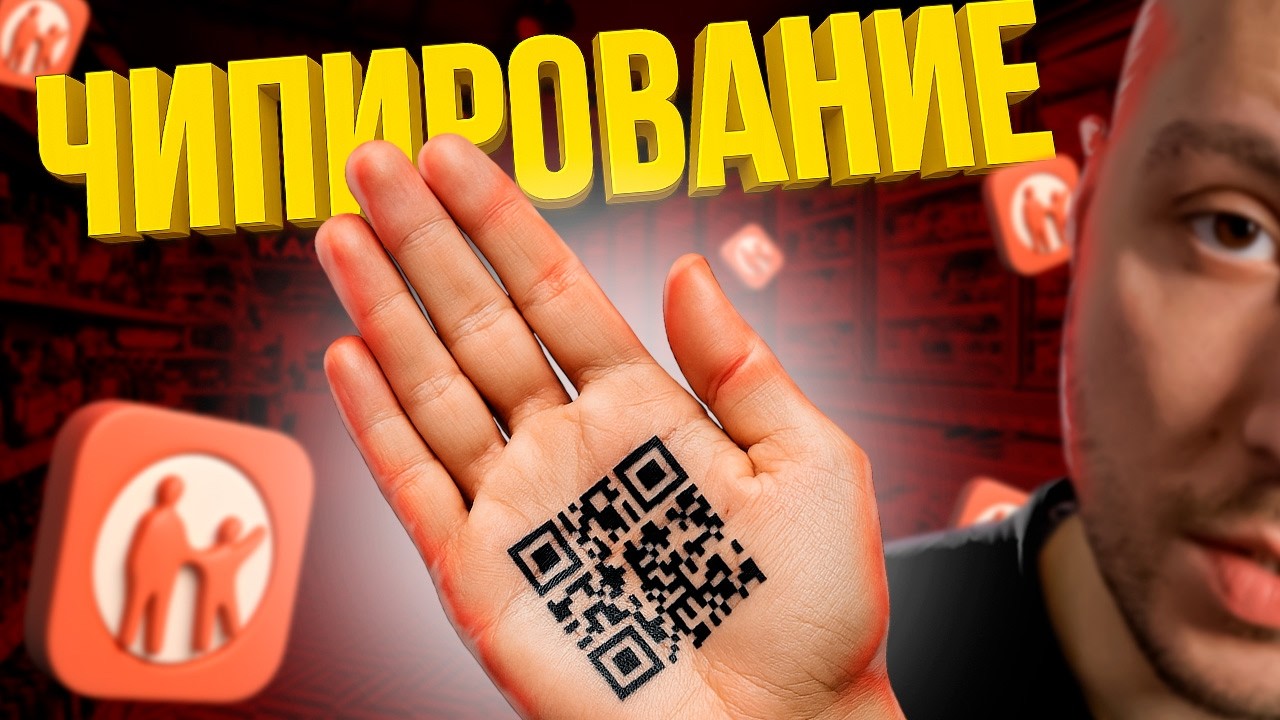 ОПЛАТИЛ покупки РУКОЙ, Kaspi - биометрия. НОВАЯ СИСТЕМА ОПЛАТЫ