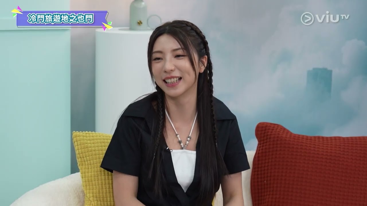 《730 玩返轉》 EP 150 - 汕頭老城魅力｜叻丕府自然景觀
