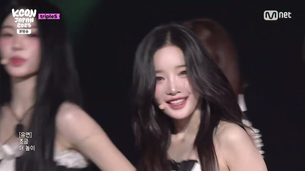 250528  tripleS - 깨어(Are You Alive) @ Mnet KCON JAPAN 2025