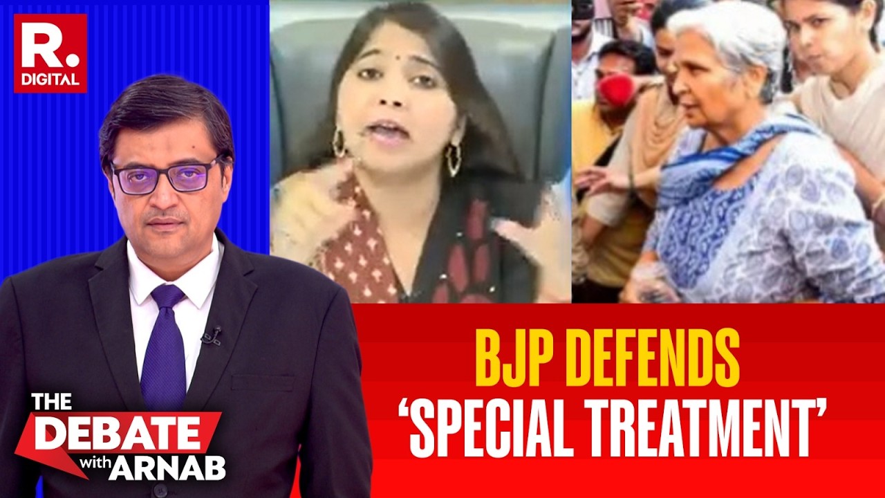 BJP's Gunjan Chowksey Calls It &lsquo;Procedure&rsquo;, Panel Sees Protecting A Judge In Twisha Case