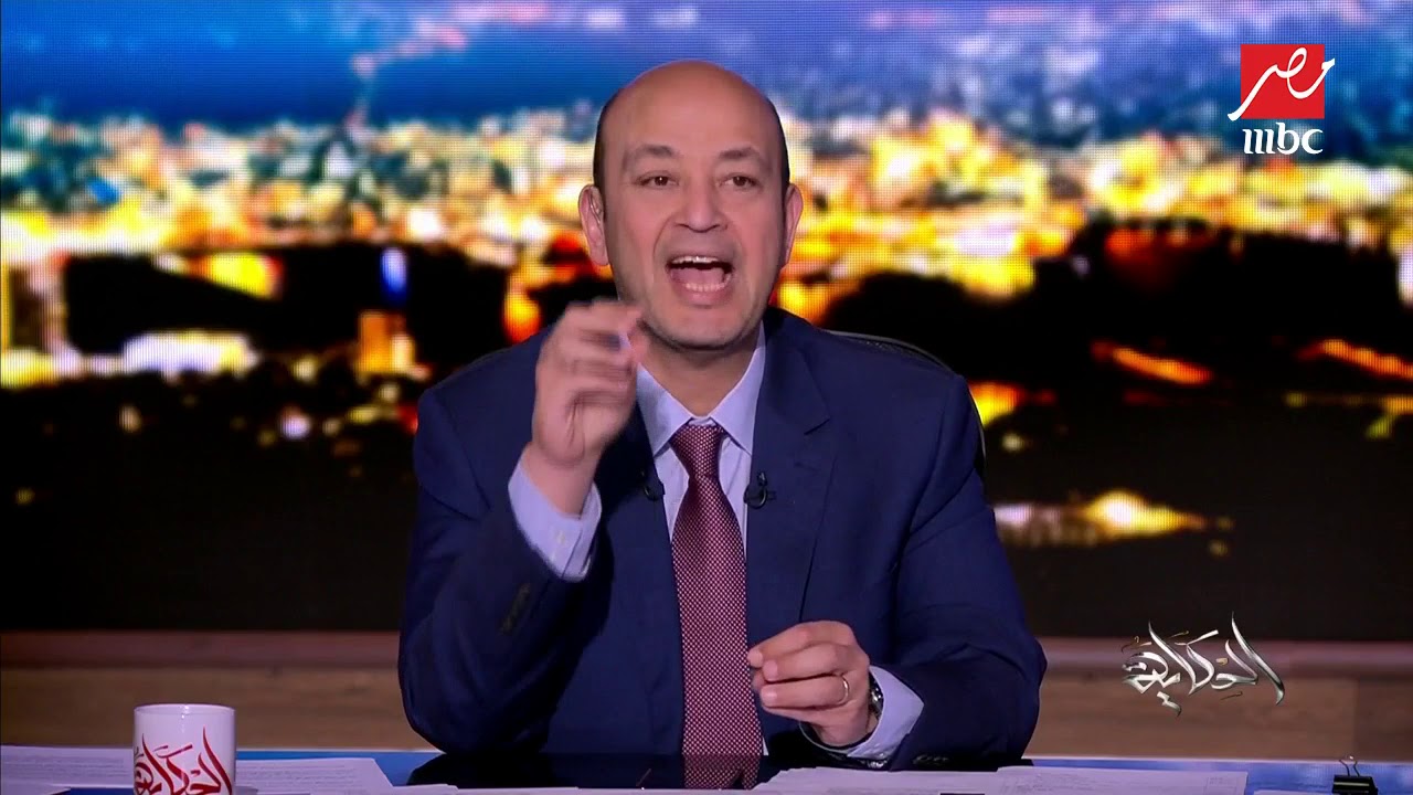 عمرو أديب يعرض القائمة الكاملة لشهداء ومصابين الحادث الإرهابي فى الدرب الأحمر