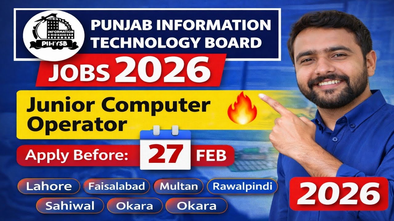 Punjab IT Board Jobs 2026 - Junior Computer Operator | Apply Now #pakistanjobs #itjobs #allpakjobs