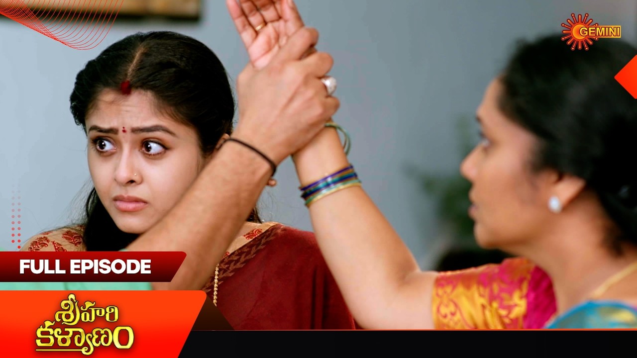 Sri Hari Kalyanam -  Full Episode | EP - 134 | 23 Feb 2026 | Telugu Serial | Gemini TV