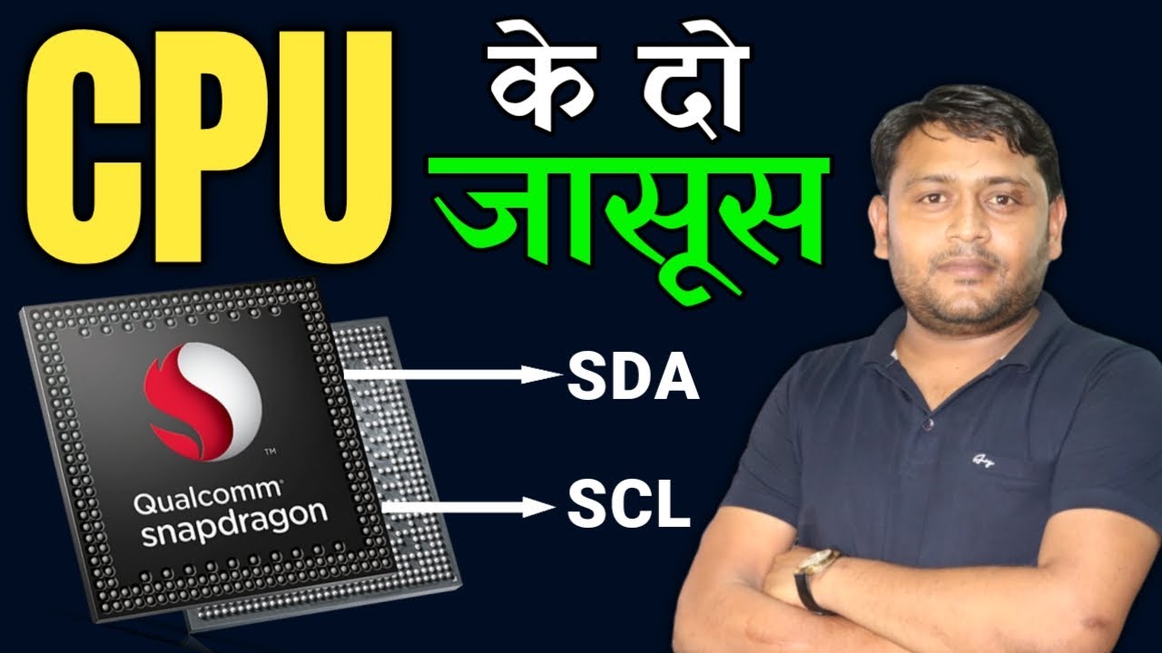 I2C Protocol Unveiled: Your Key to Mobile Repair Excellence @pankajkushwaha