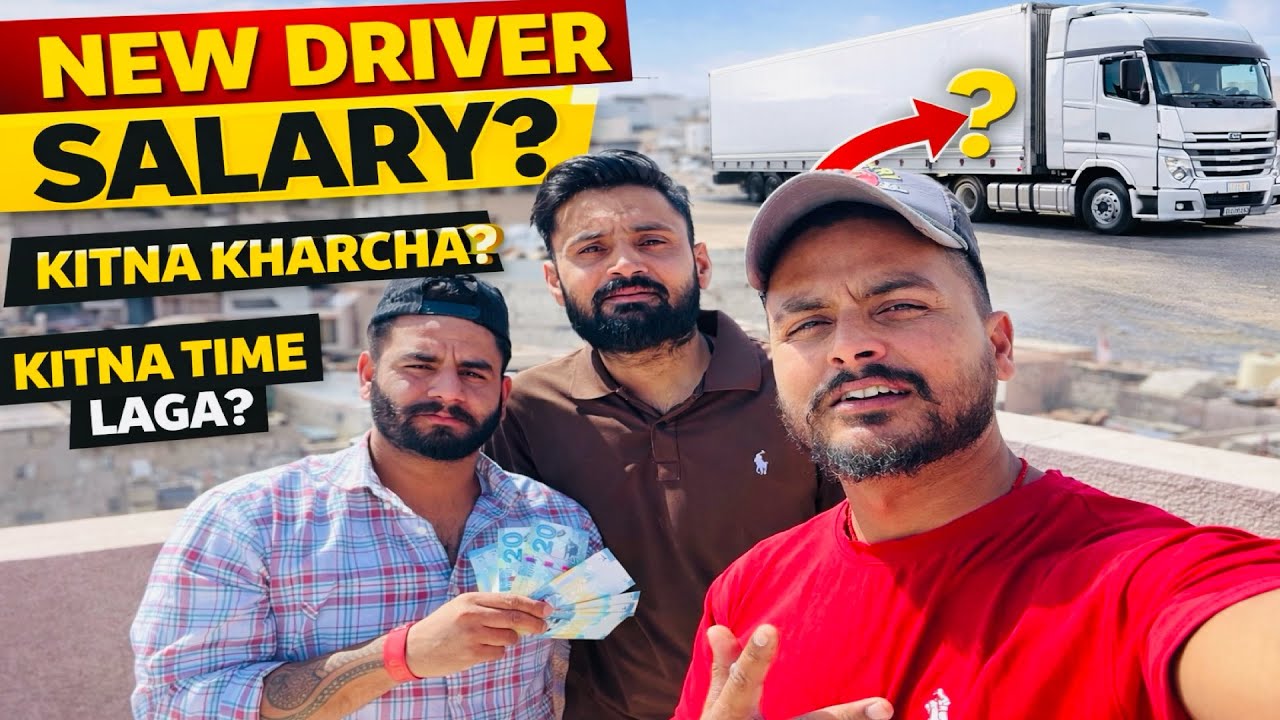 Kuwait New Driver Salary 😳Kitna Kharcha Aya Aur Kitna Time Laga?#dailyvlog #kuwait #gulfjobs 