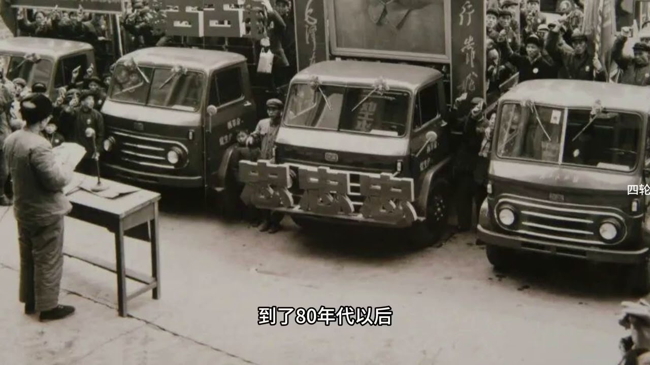 江淮汽车前世今生！也是安徽一个比较有实力的大集团！ #江淮汽车 #格尔发商用车 #汽车历史 #懂车帝拍车赚钱计划