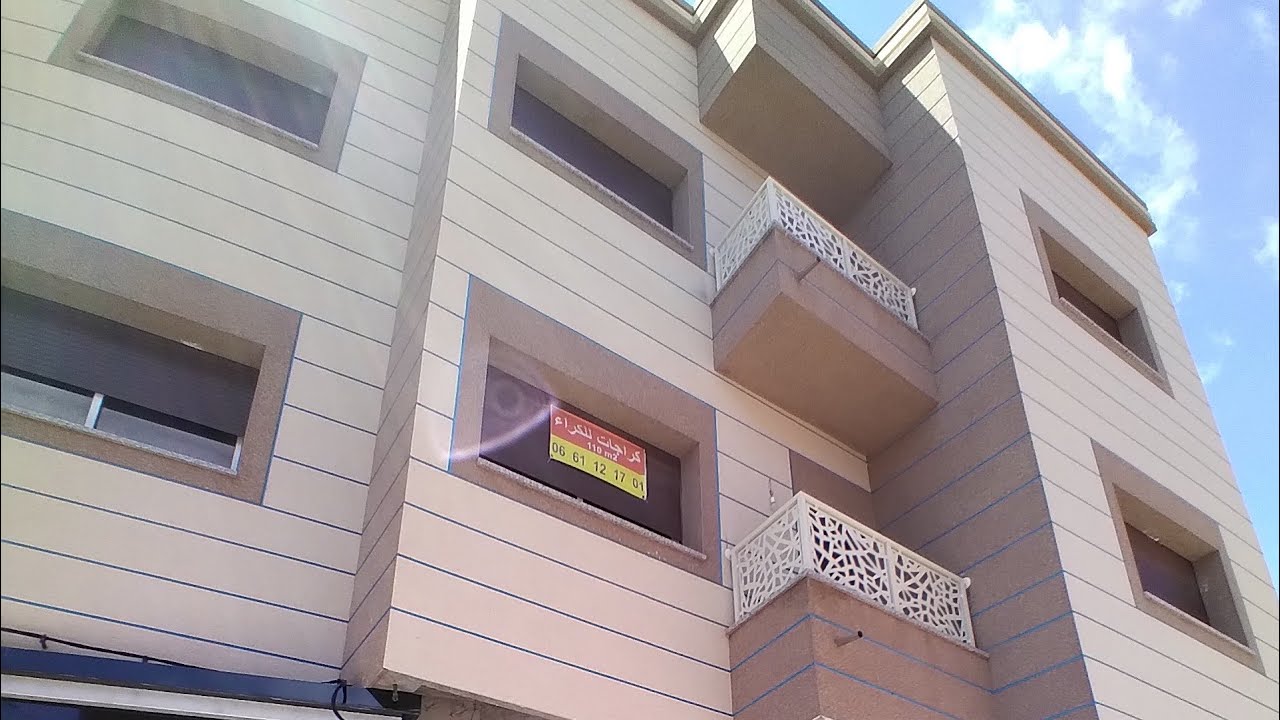 Maison &agrave; vendre nador 133m2 centre de ville titr&eacute;/منزل رائع جدا للبيع في وسط الناظور تمن مناسب