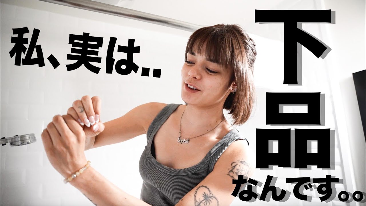 実証された！！だからこのチャンネル男しか見ねーんだよ！！の巻。