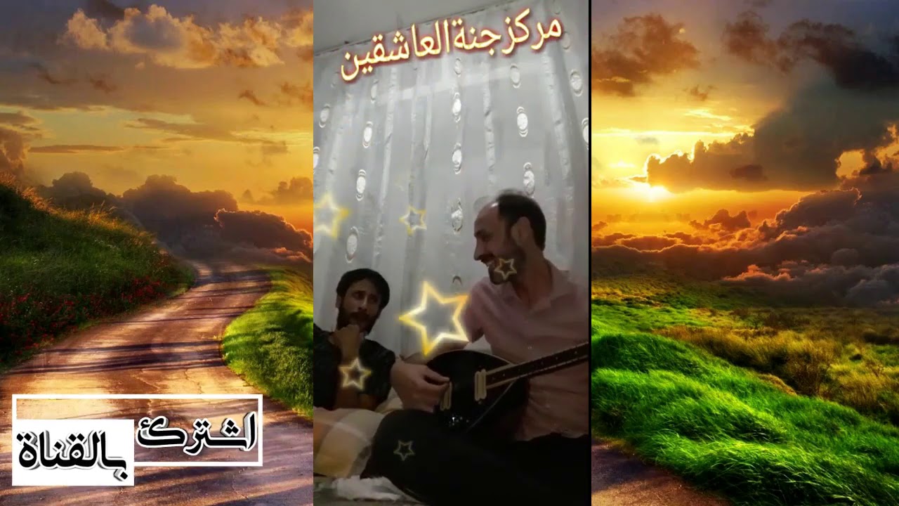 الفنان ابراهيم ابوعلي مع المبدع صهيب عثمان ملك البزق