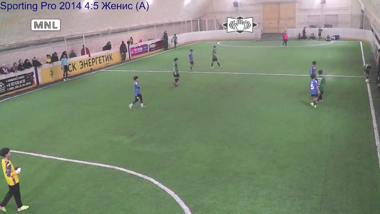 Sporting Pro 2014 - Женис (А)