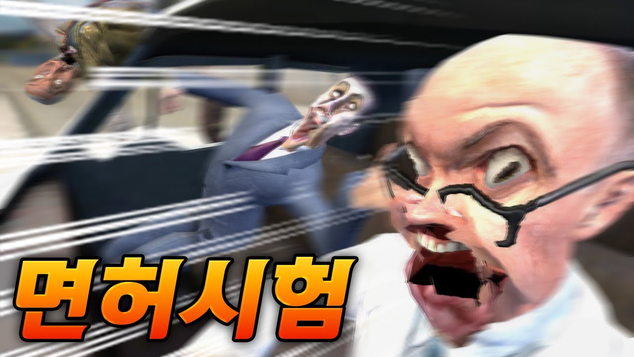07년생들 상황