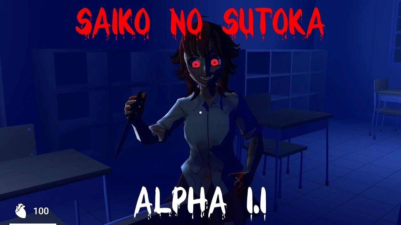 Saiko No Sutoka alpha 1.1 #7
