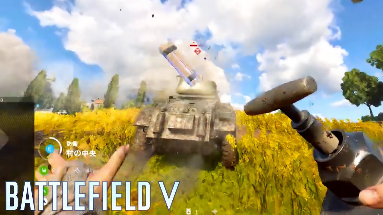 戦車を追いかけ回してぶっ壊してきたぞ【BF5/PS4】