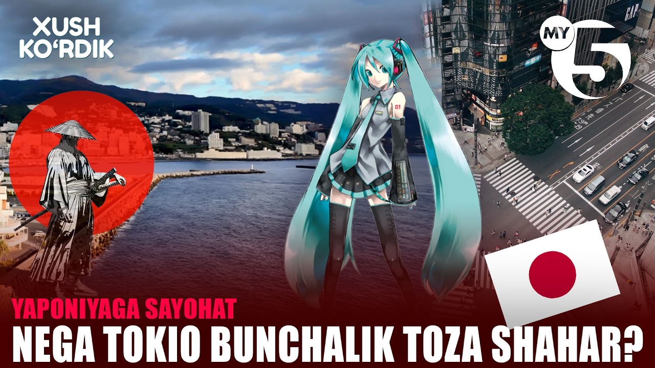 Nega Tokio bunchalik toza shahar?  | XUSH KO'RDIK