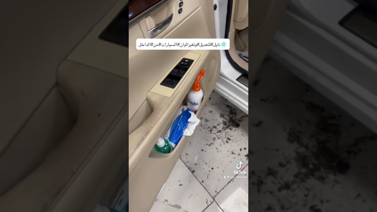 تركيب ليدات محيطيه ونجوم الروز مع تنجيد مراتب رانج روفر  فوج للتواصل 0507492905