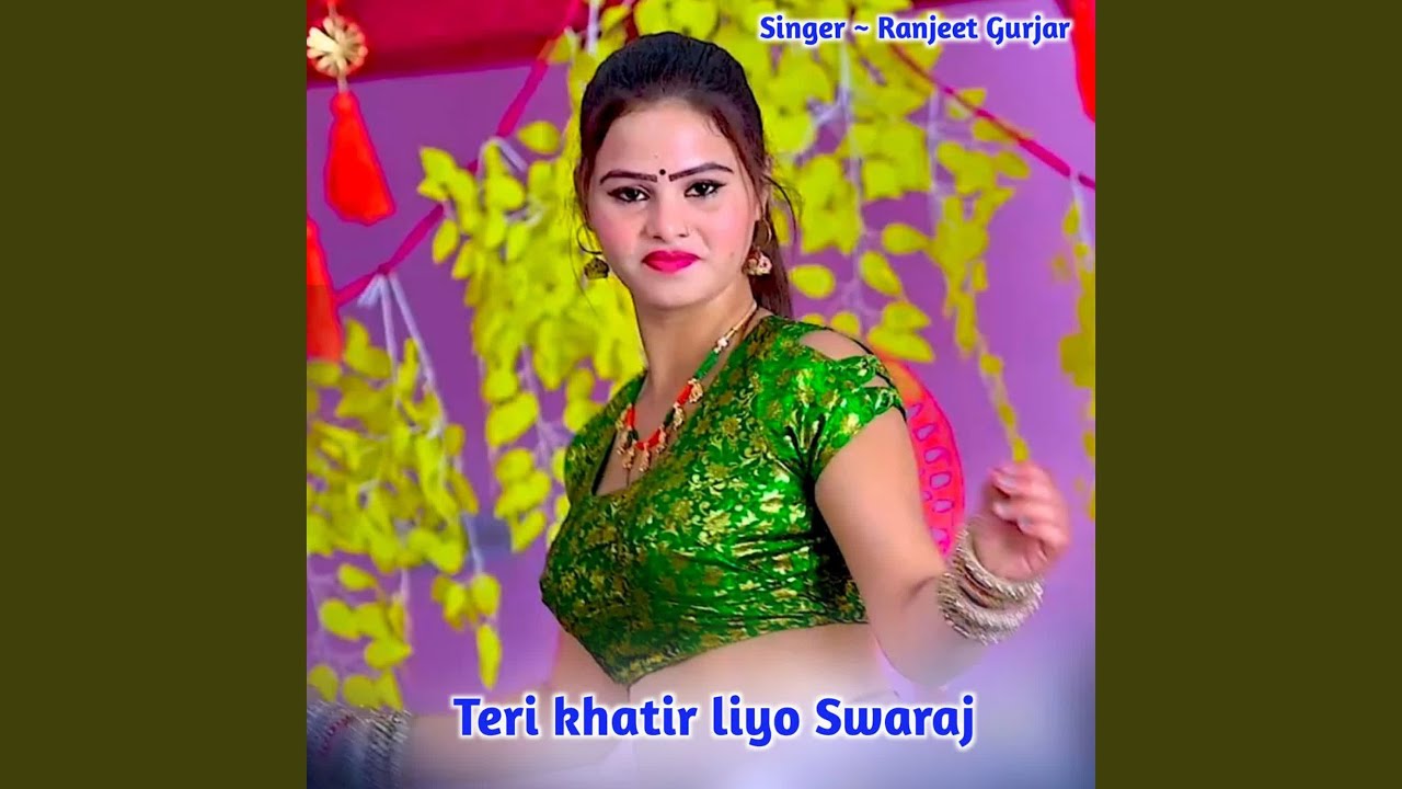 Teri khatir liyo Swaraj