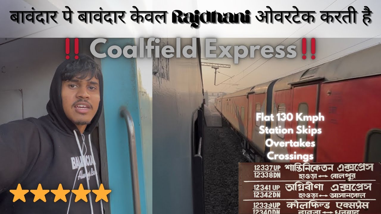 Khel Chase Chase ka 🚀😱| 12340 Dhanbad Howrah Coalfield Express | Action Journey Vlog | 