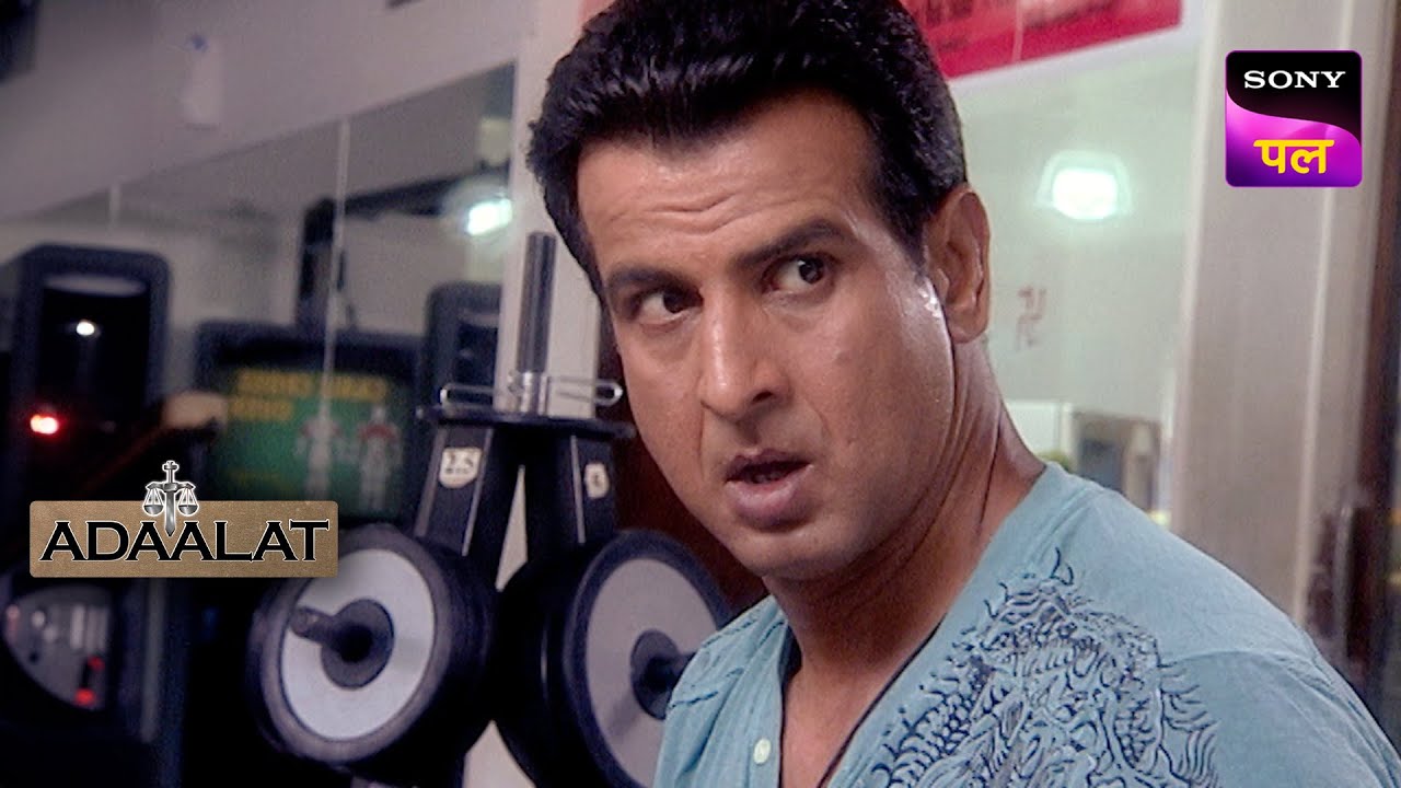 KD Pathak के Gym में हुआ Murder! | Adaalat | Episode 110 | 16 Nov 2023