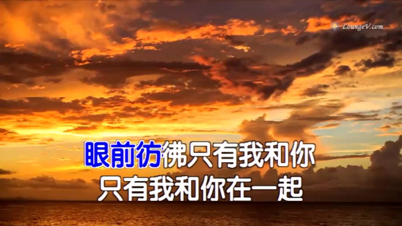 晚霞