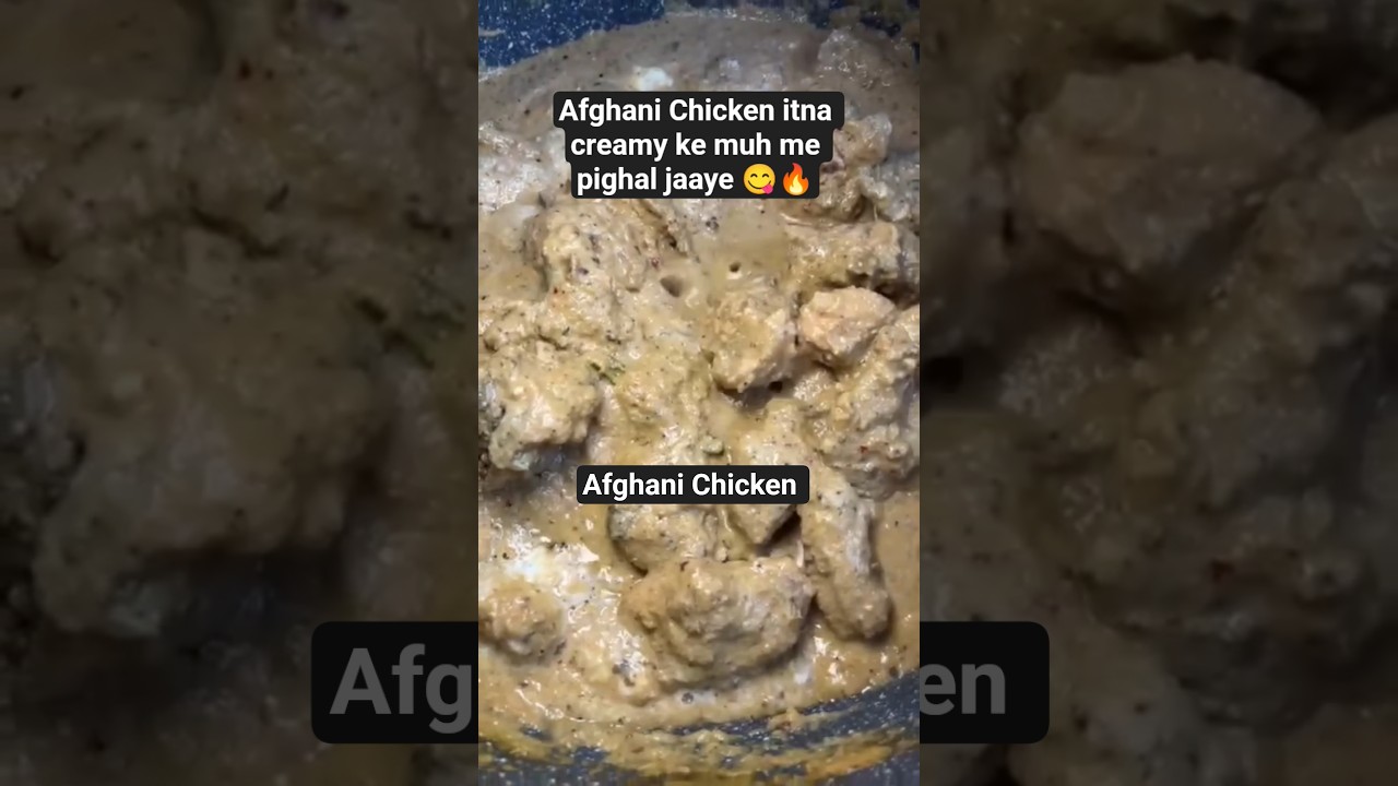 Afghani Chicken Recipe | Creamy & Smoky Taste 😋 | Chef Faizan Special 
