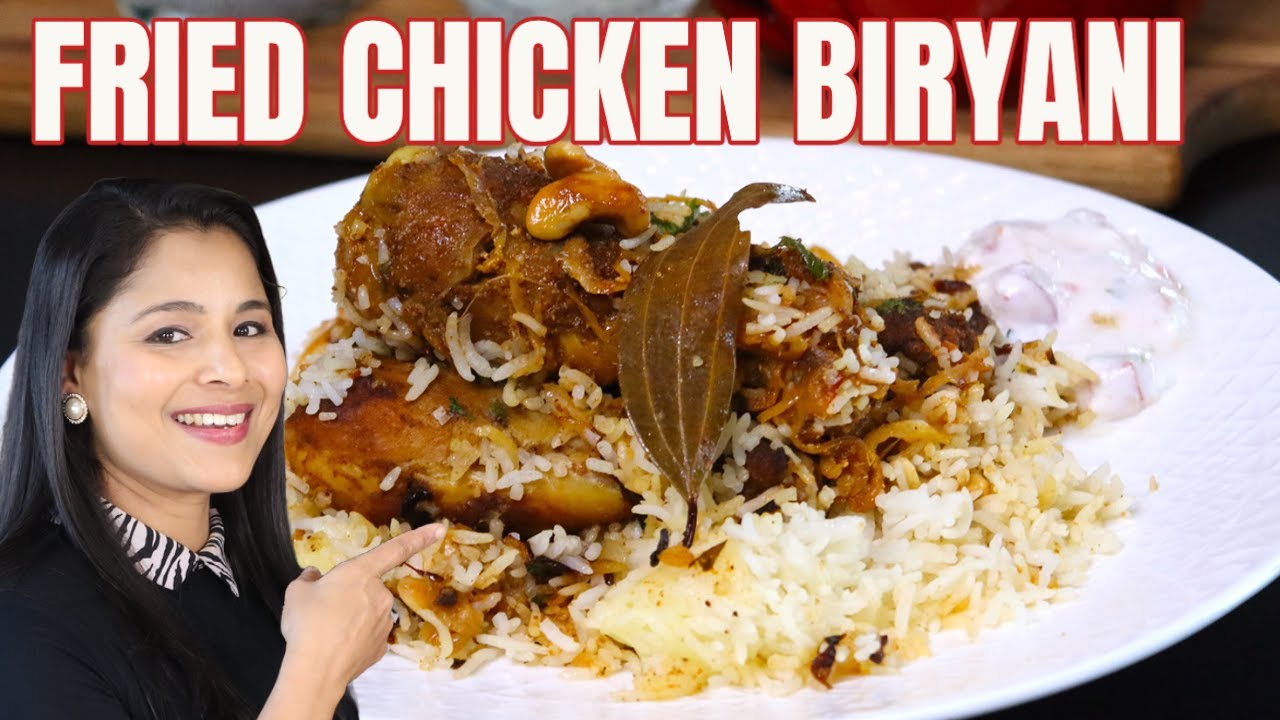Fried Chicken Biryani - The Ultimate One-Pot Recipe for a Flavor Explosion!
