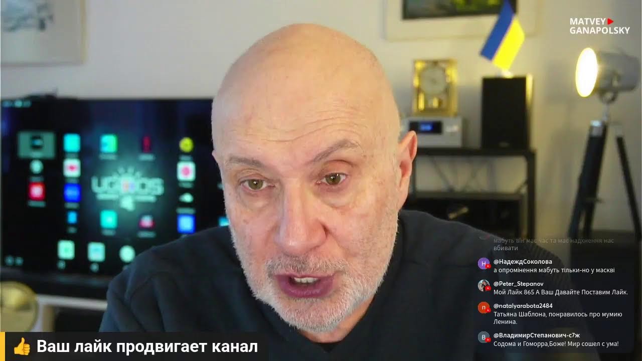 НОВОСТИ ДНЯ / В РАБОЧИЙ ПОЛДЕНЬ / 04.02.2026