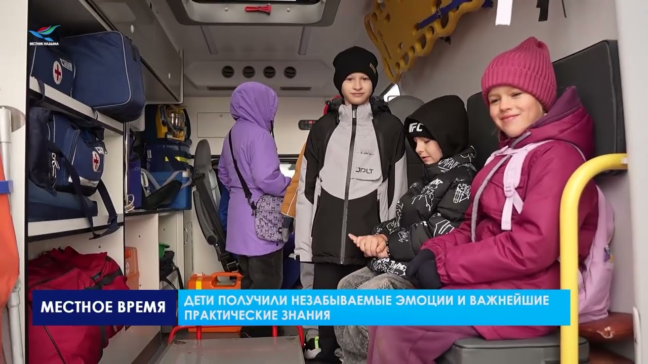 Пятый открытый районный фестиваль &laquo;ПРОбезопасность&raquo;
