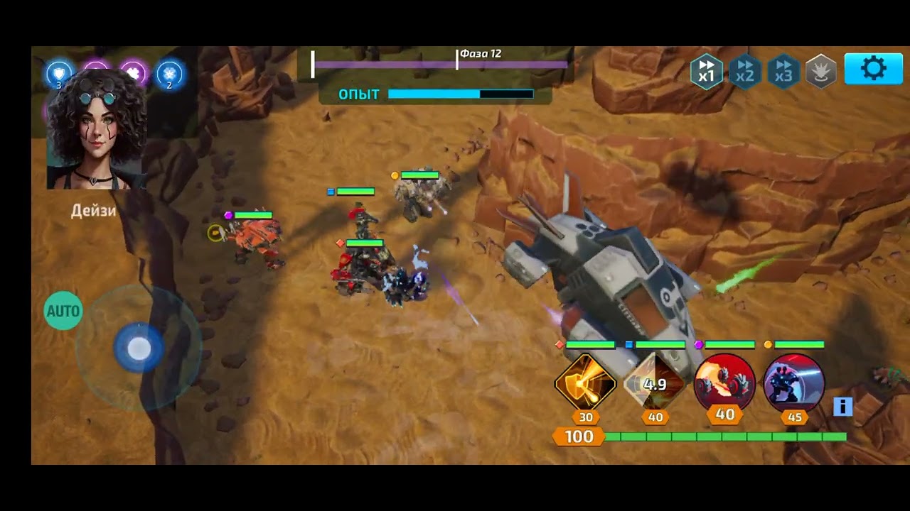 Mech vs Aliens - MvA - Смертельный прилив. Мифик. (03.03.25 v.0.28.12)