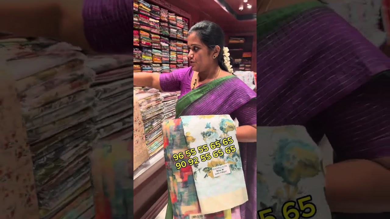 New arrivals @ Sri Chakravarthy Mall Pongalur