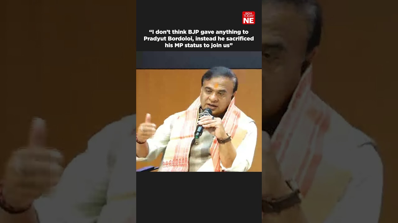 'I don&rsquo;t think BJP gave anything to Pradyut Bordoloi instead he sacrificed his MP status to join us'