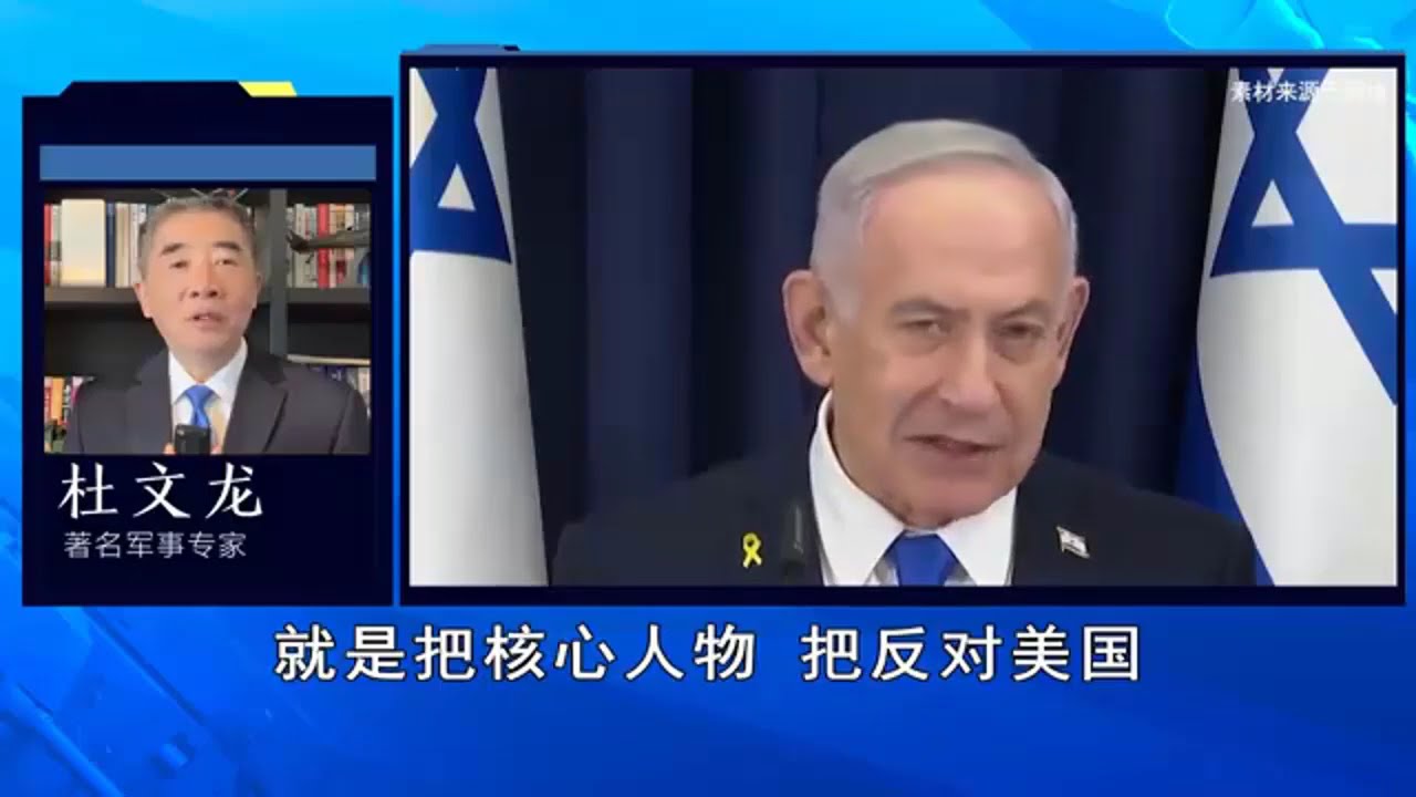 Ormuz : Donald Trump appelle à l’aide, la tension monte face à Iran | LCI TODAY