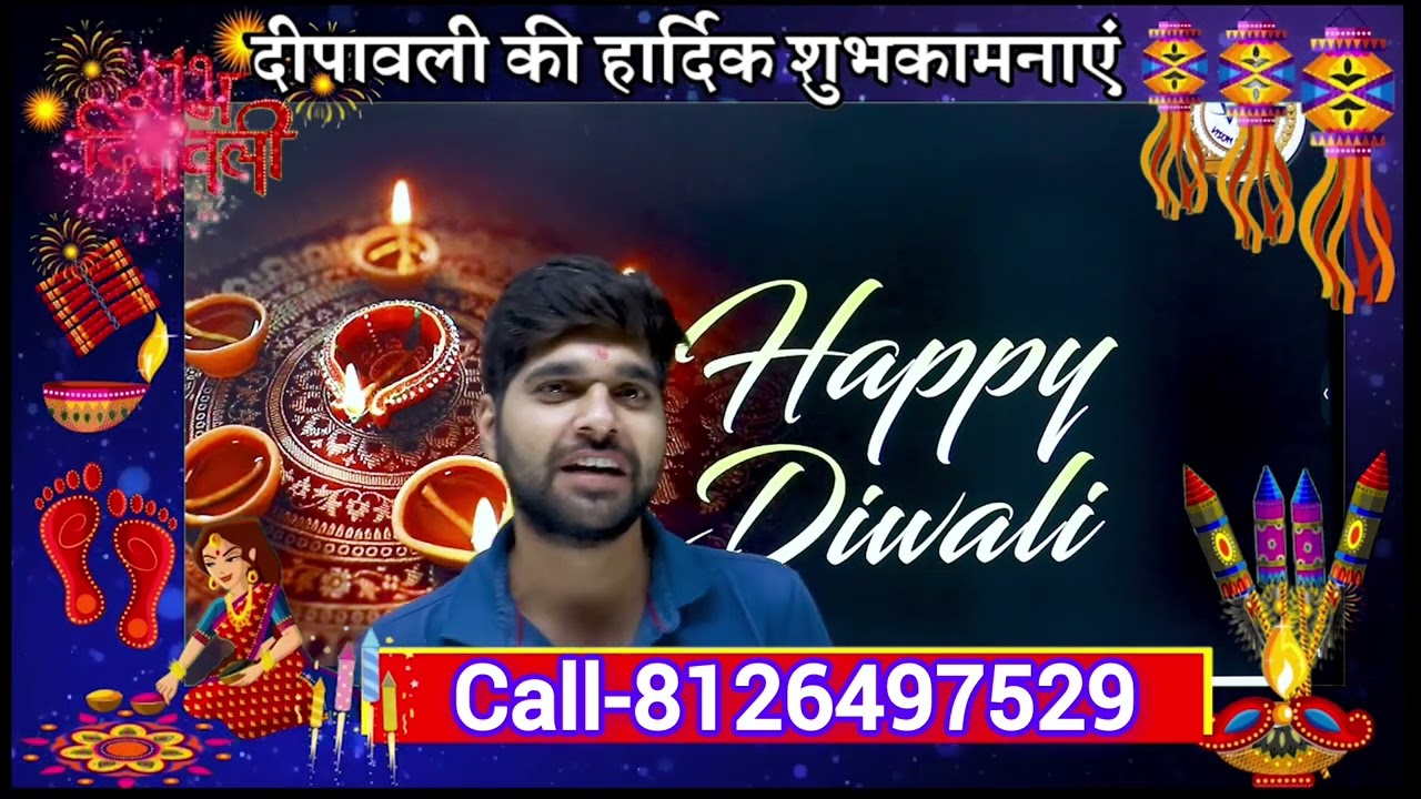 happy diwali to all of you#light #diwali #diwalispecial #shortsviral #gifts #education