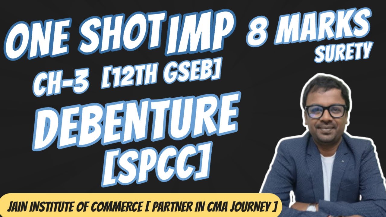 SPCC CH-3 DEBENTURE [IMP ONE SHOT] 12TH GSEB