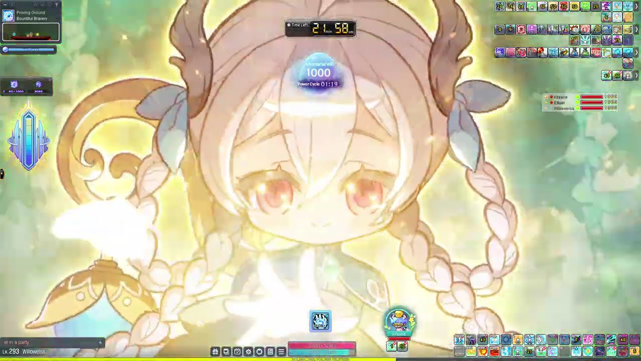 Extreme First Adversary - Lynn POV - Maplestory [Kronos]