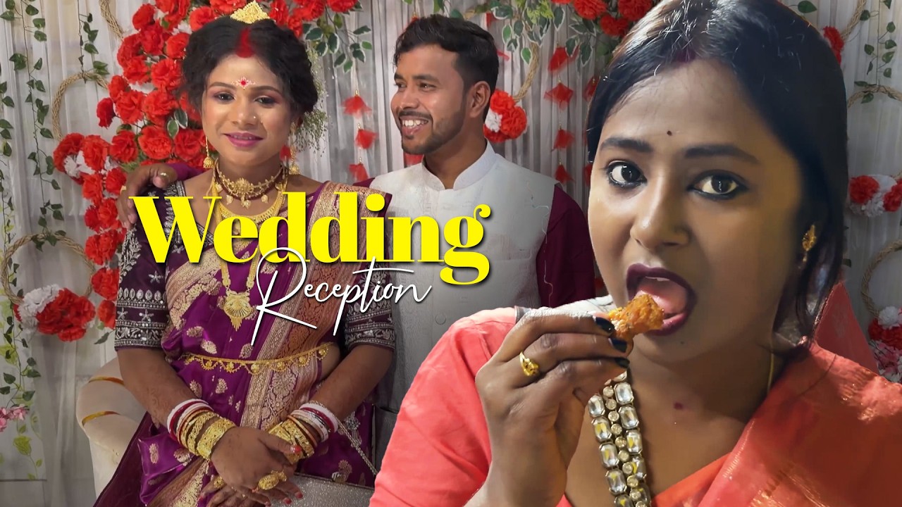 Wedding Reception