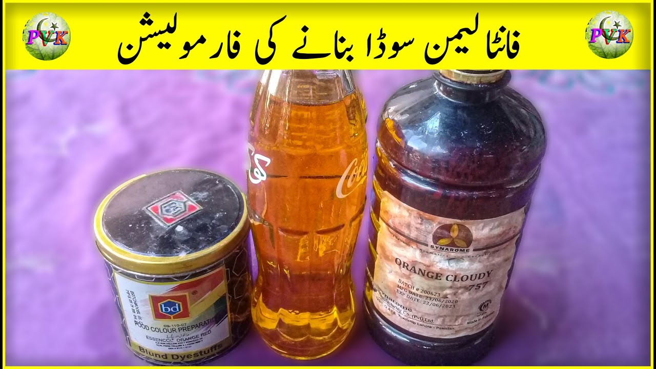 Fanta Lemon Soda Banane Ka Trika | Pakistani village kitchen
