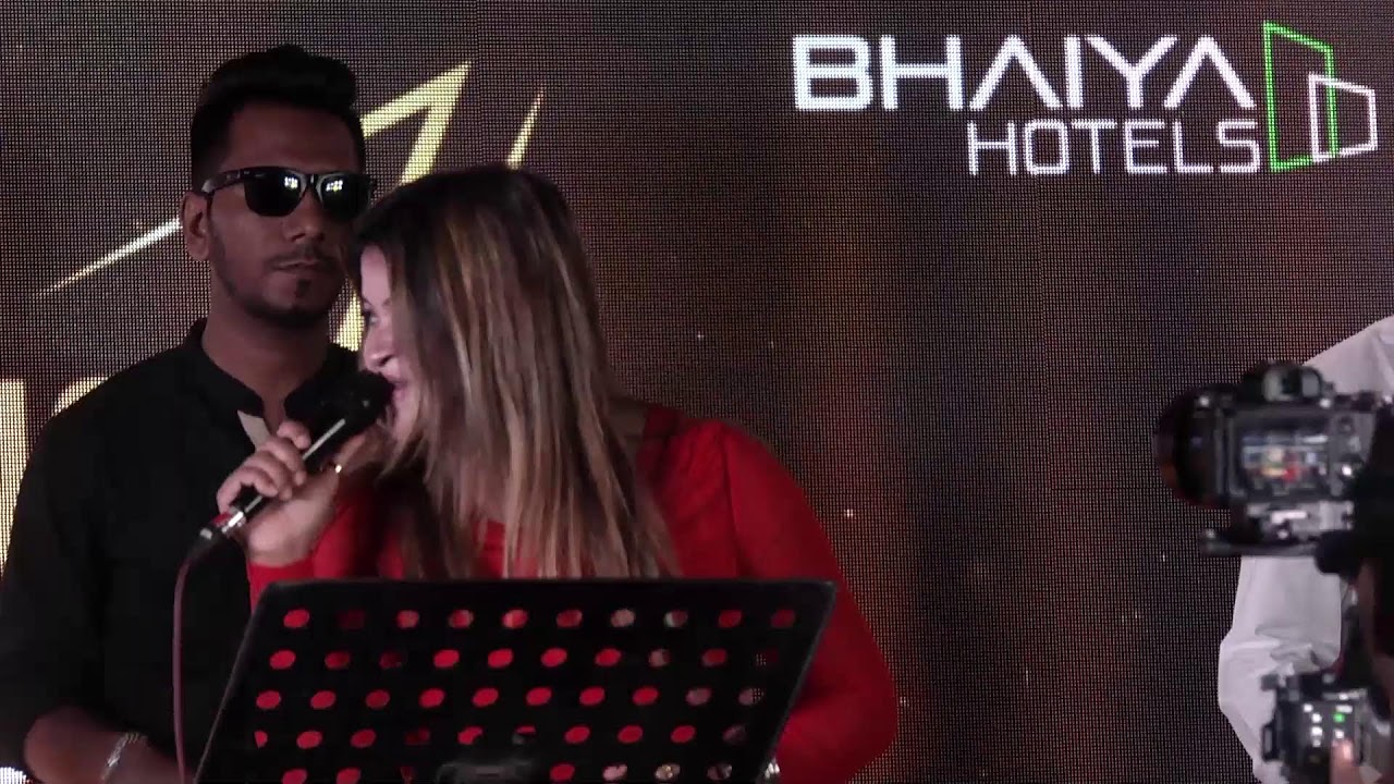 Bhaiya Housing Ltd. And Bhaiya Hotel & Resorts Ltd. Annual Performance Award Giving Ceremony 2025