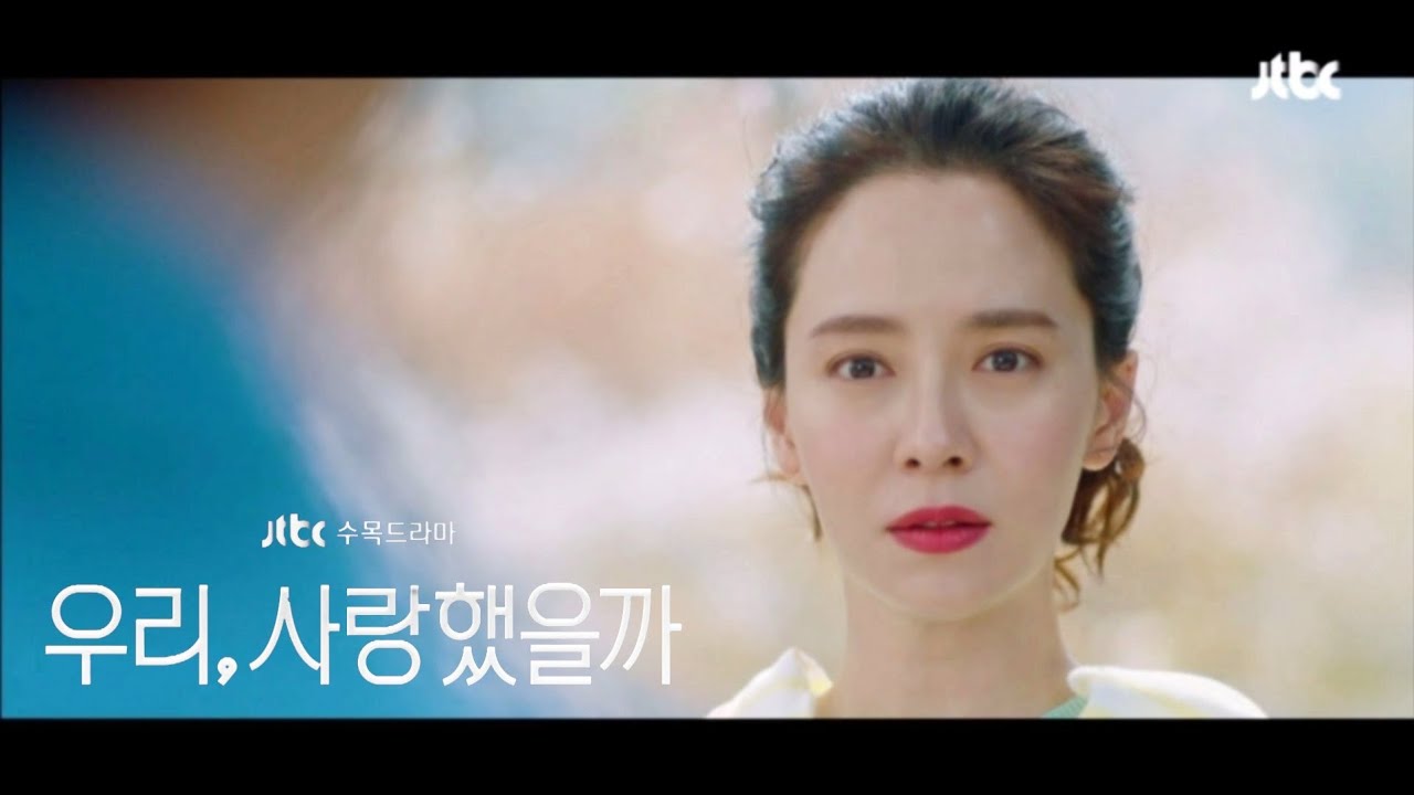 [MV] 이바다(Leebada) - Dreams (우리, 사랑했을까 OST) Was It Love OST Part 1