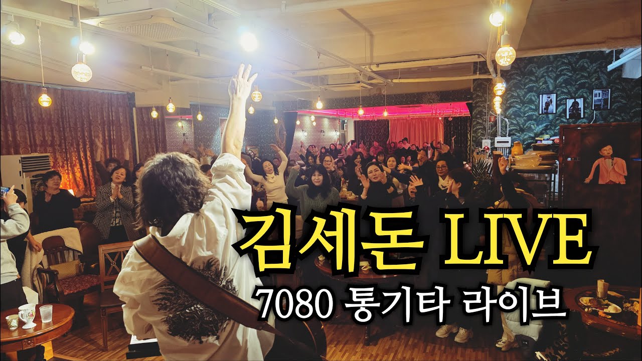 #소통방송 #행복충전 2026/2/10(화)#Live692실시간라이브 방송!