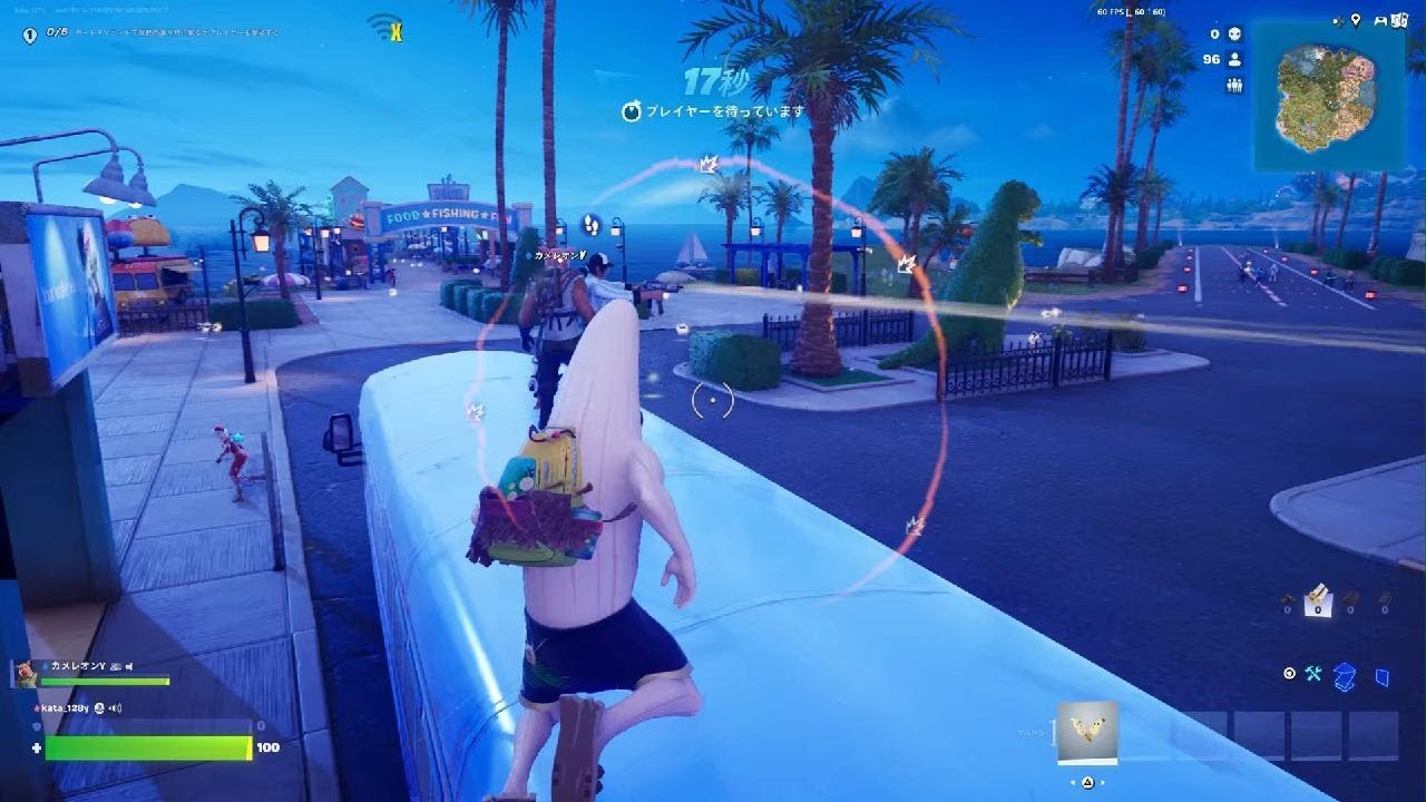 【フォートナイト】初めて配信