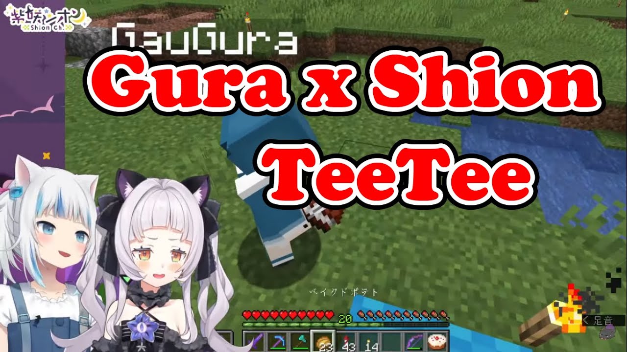 [ENG SUB/Hololive] Murasaki Shion & Gawr Gura - Gura x Shion TeeTee