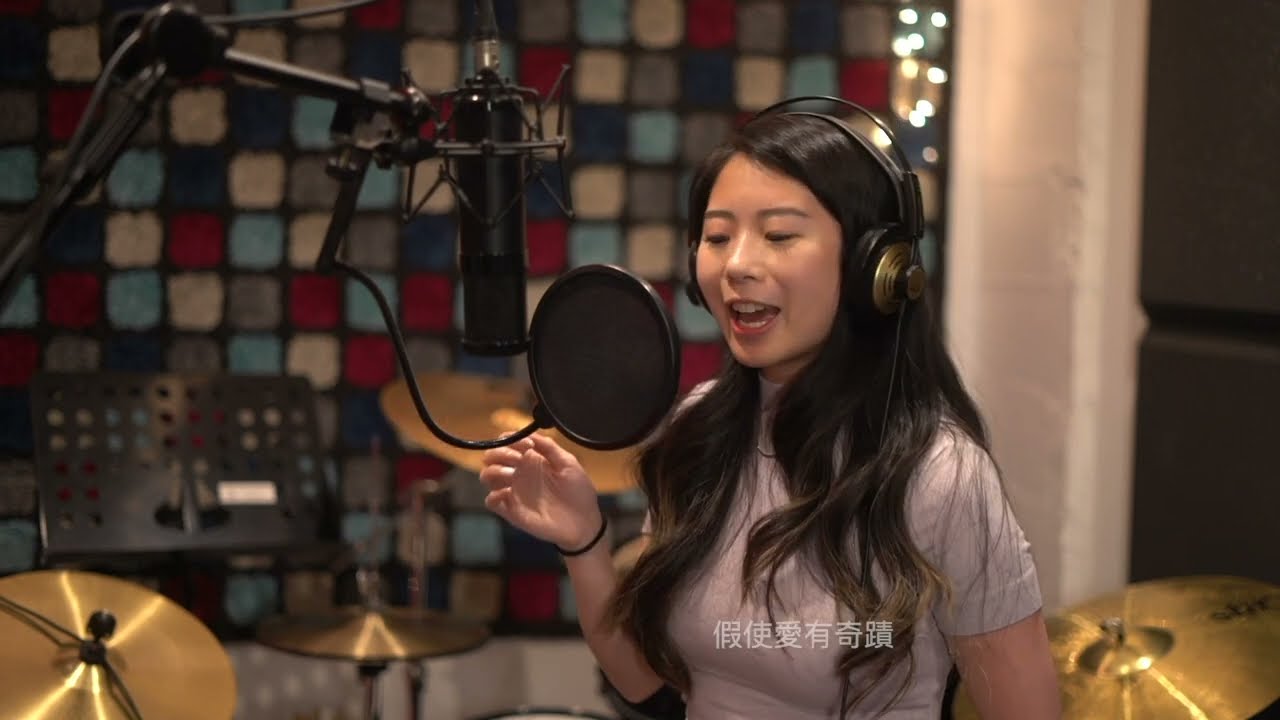 我的驕傲 - 容祖兒 Cover