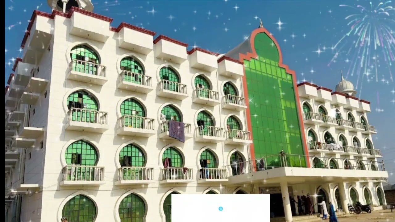 Alvadai Tarana CIS JAMIATUR RAZA BAREILLY SHARIF 
