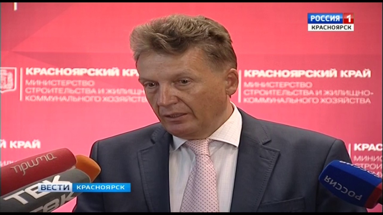 02082017 Вести 022