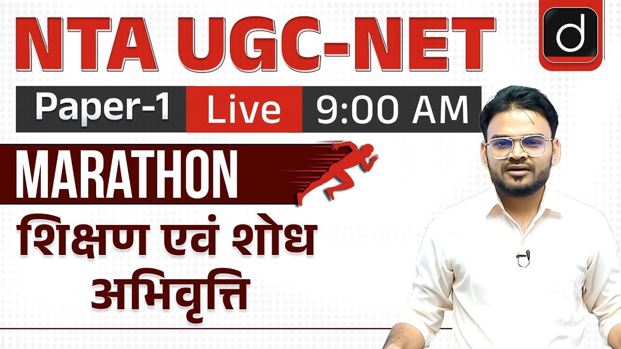 UGC-NET Paper-1 | Live PYQs Practice | Drishti Teaching Exams