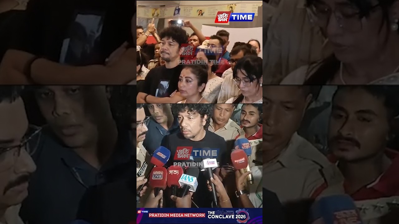 এতিয়া ভুল ধৰাৰ সময় নহয় সকলো ডেকা ল&rsquo;ৰা-ছোৱালীয়ে গাইছে ভাল কথা তেতিয়াহে বিয়পিবঃ পাপন