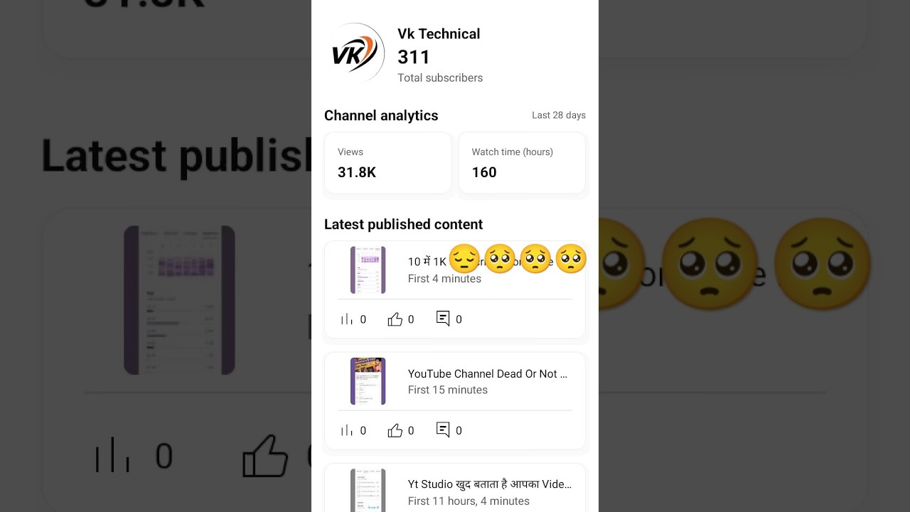 FollowPlease🙏🙏🙏😱😱#youtube #realtimevideos #rtv  #views